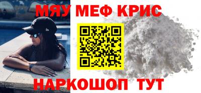 гидропоника Нарткала