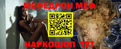 гидропоника Нарткала