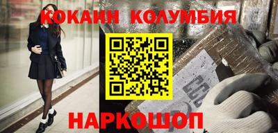 прущие грибы Нальчик