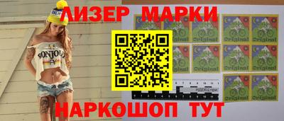 гидропоника Нарткала