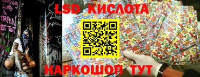 гидропоника Нарткала