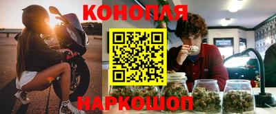 гидропоника Нарткала