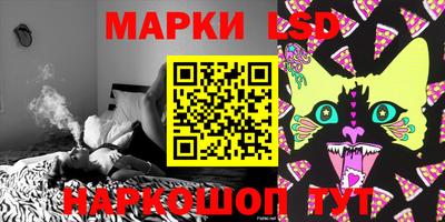 гидропоника Нарткала