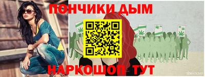 гидропоника Нарткала