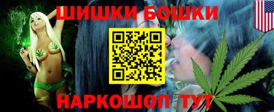гидропоника Нарткала