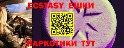 гидропоника Нарткала