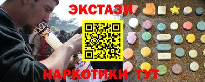 бошки Наро-Фоминск