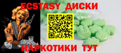 гидропоника Нарткала