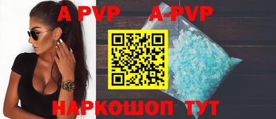 прущие грибы Нальчик