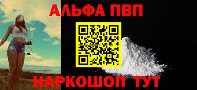 гидропоника Нарткала