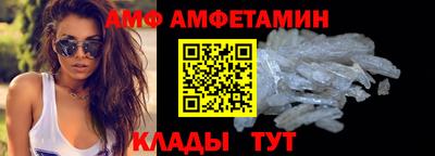 гидропоника Нарткала