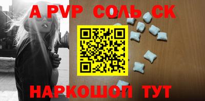 прущие грибы Нальчик