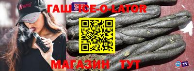 прущие грибы Нальчик