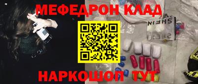 гидропоника Нарткала