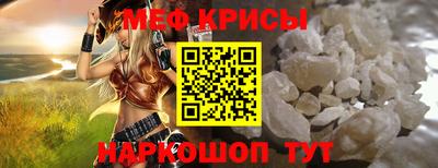 прущие грибы Нальчик