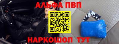 гидропоника Нарткала